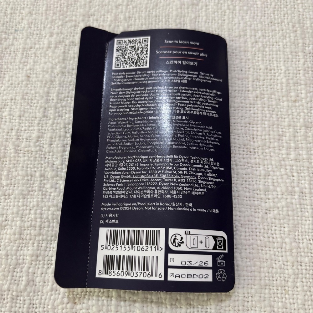 Dyson Wide Tooth Detangling Comb and Chitosan Post-Style Serum Sample 4mL Set - Picture 2 of 6
